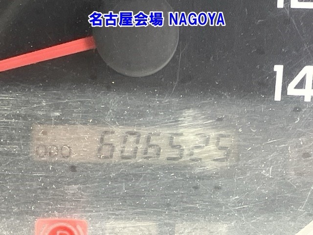 Hino RANGER 2016 7644098-6