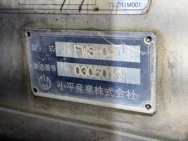 Hino RANGER 2009 7644105-18