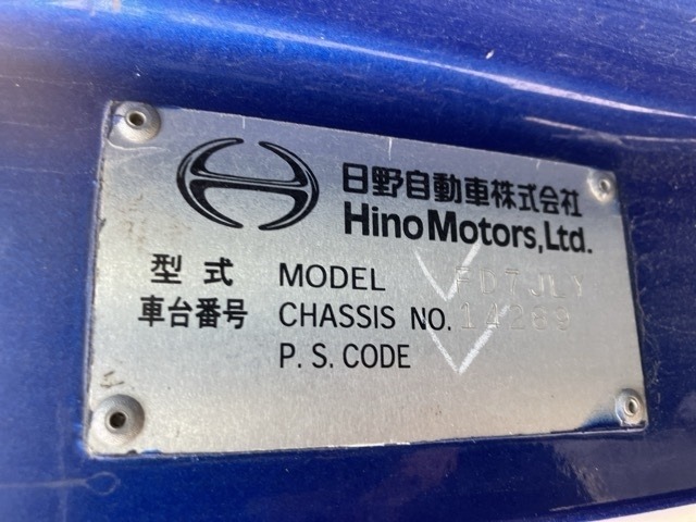 Hino RANGER 2009 7644105-7
