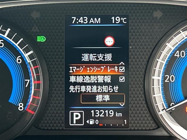 Nissan ROOX 2023 7630558-21