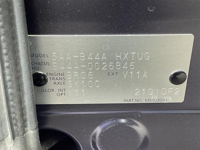 Nissan ROOX 2020 7630661-8