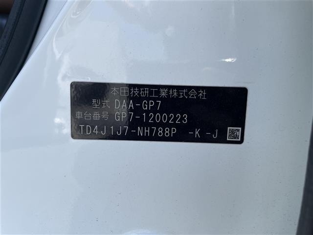 Honda SHUTTLE 2017 7623705-8