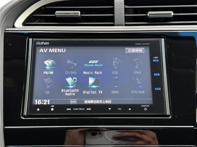 Honda SHUTTLE 2015 7623712-18