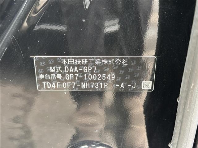 Honda SHUTTLE 2015 7623712-8