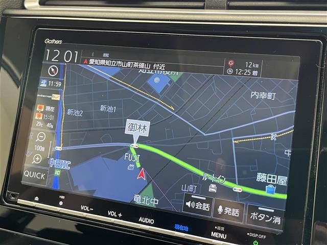 Honda SHUTTLE 2018 7623713-16