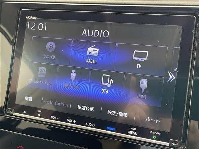 Honda SHUTTLE 2018 7623713-17
