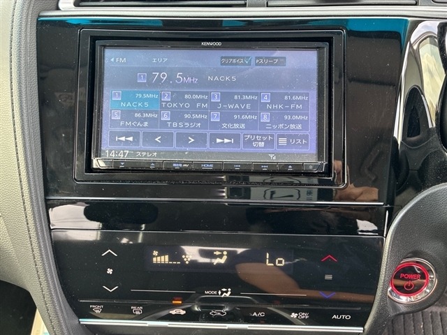 Honda SHUTTLE 2020 7623743-4