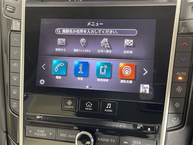 Nissan SKYLINE 2019 7625944-10