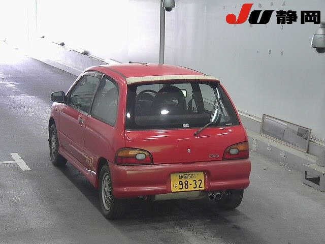Subaru SUBARU 1998 7640420-1