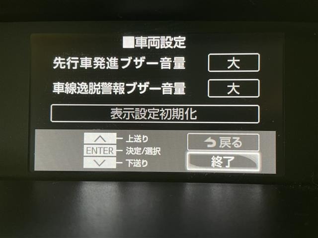 Toyota TANK 2018 7644006-23