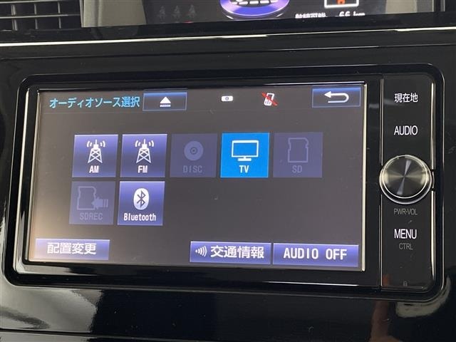 Toyota TANK 2018 7644006-5