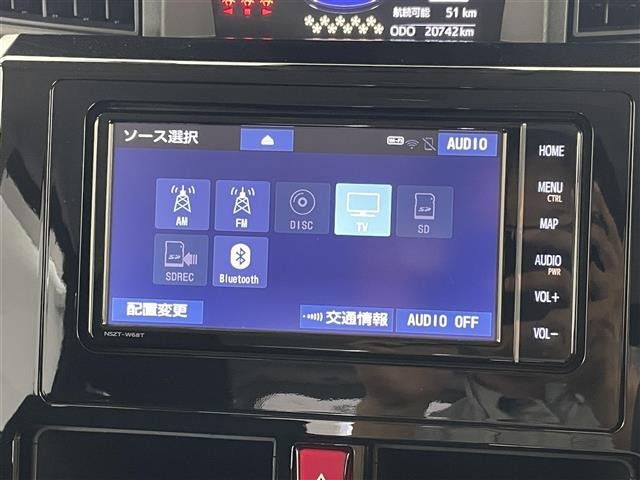 Toyota TANK 2019 7644009-16
