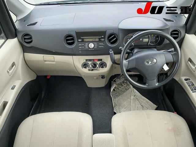 Daihatsu TANTO EXE 2013 7640699-8