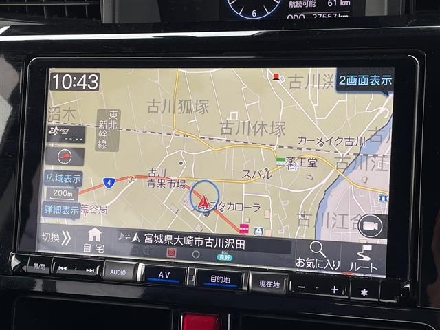 Daihatsu THOR 2021 7635494-5