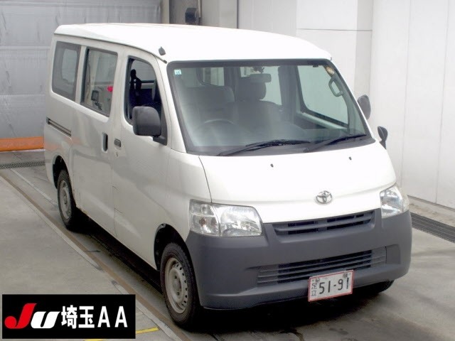 Toyota TOWNACE VAN 2020 7640720-0