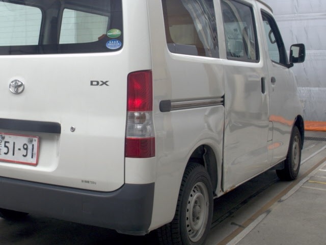 Toyota TOWNACE VAN 2020 7640720-5