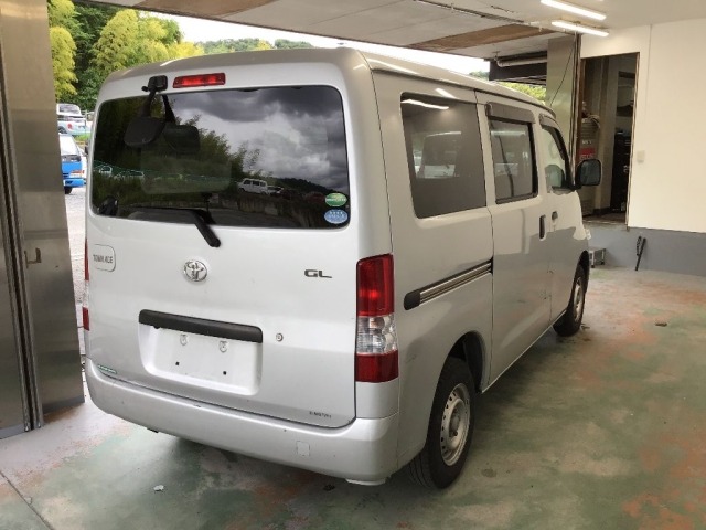 Toyota TOWNACE VAN 2020 7640736-4