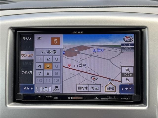 Suzuki WAGON R 2016 7638272-5