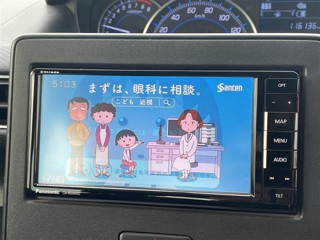 Suzuki WAGON R 2018 7638276-20