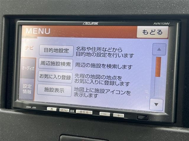 Suzuki WAGON R 2017 7638277-15