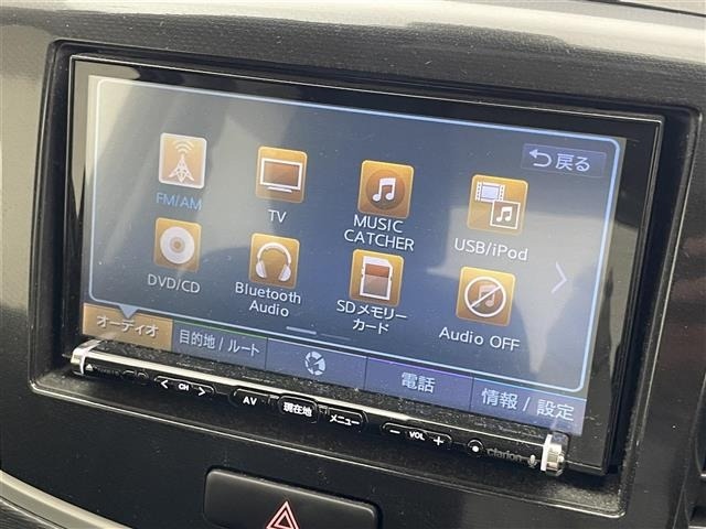 Suzuki WAGON R 2015 7638280-1