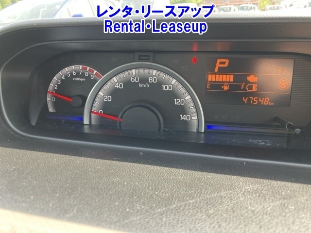 Suzuki WAGON R 2022 7638300-6