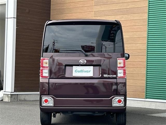 Daihatsu WAKE 2022 7643625-16