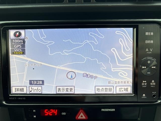 Toyota 86 2013 7656663-16