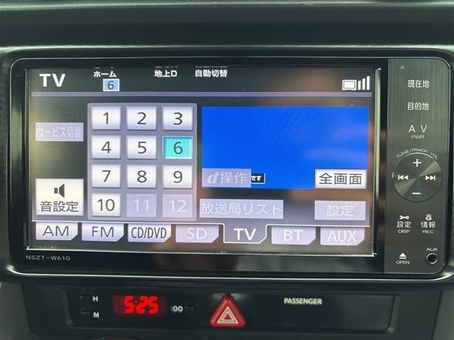 Toyota 86 2013 7656663-17