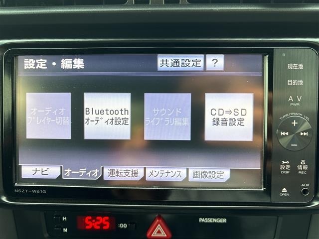Toyota 86 2013 7656663-18