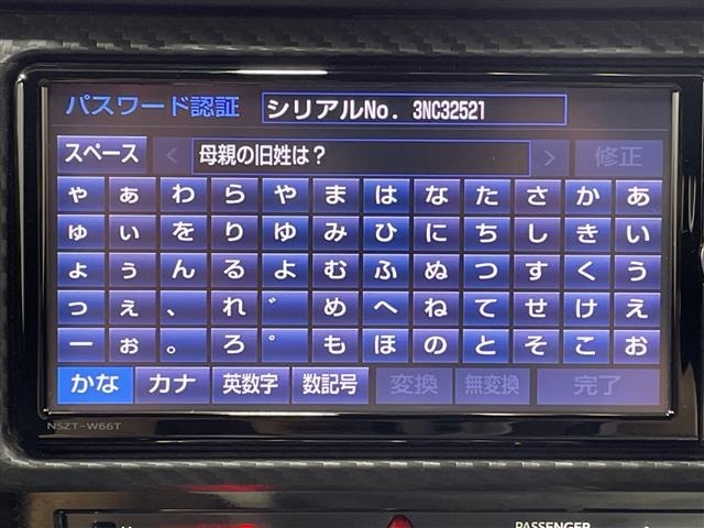 Toyota 86 2016 7656671-9
