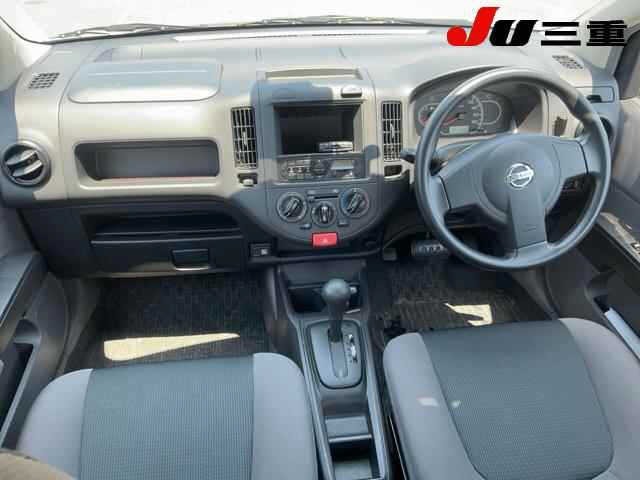 Nissan AD VAN 2019 7659433-8