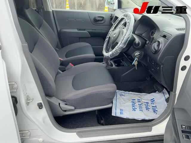 Nissan AD VAN 2019 7659436-4