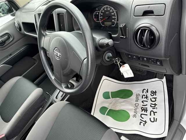 Nissan AD VAN 2021 7659447-3