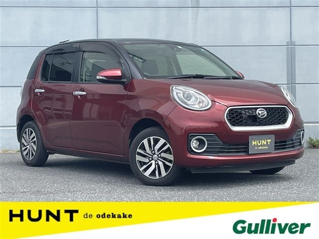 Daihatsu BOON 2017 7659868-0