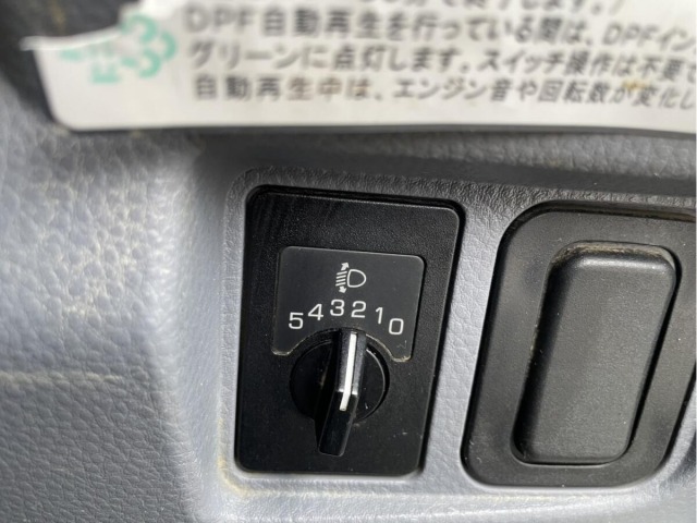 Mitsubishi CANTER 2016 7658119-9