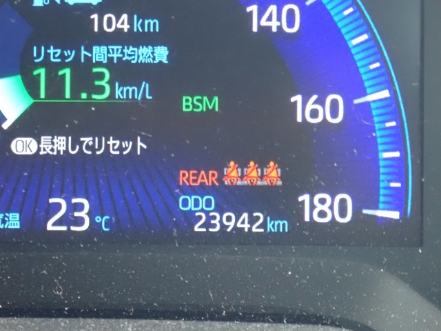 Toyota COROLLA CROSS 2023 7658251-12
