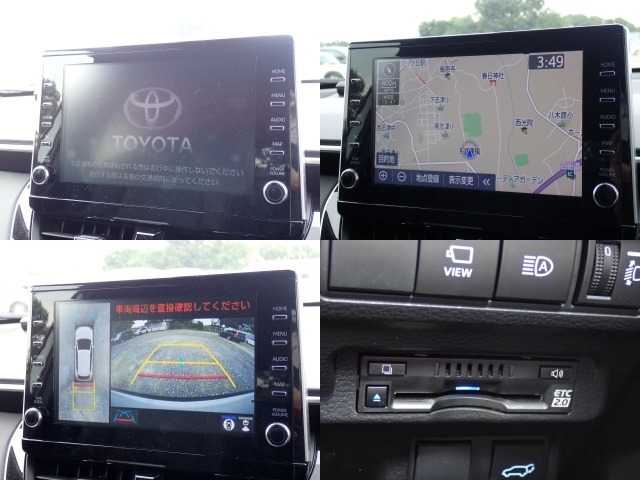 Toyota COROLLA CROSS 2023 7658251-15