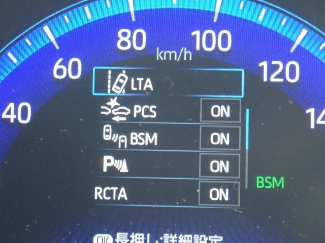 Toyota COROLLA CROSS 2023 7658251-16