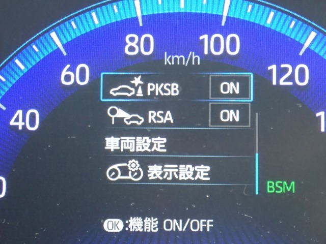 Toyota COROLLA CROSS 2023 7658251-17