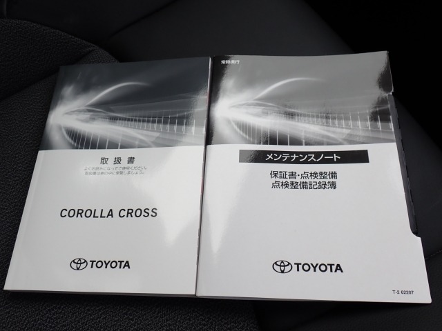 Toyota COROLLA CROSS 2023 7658251-27