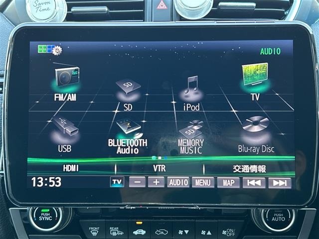Honda CR-V 2019 7659976-22