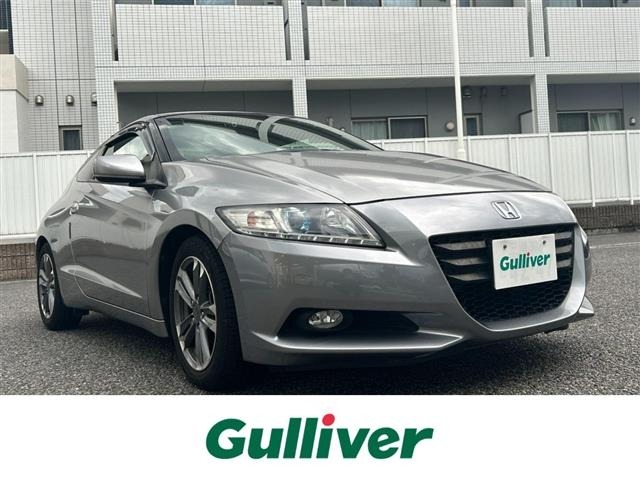 Honda CR-Z 2012 7645732-0
