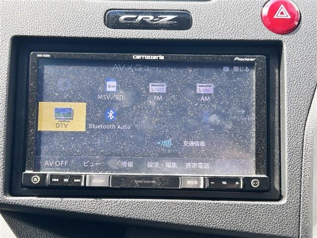 Honda CR-Z 2012 7645732-16