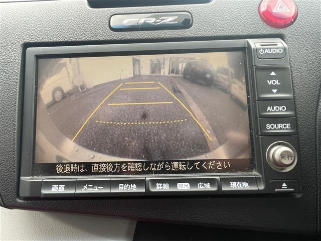 Honda CR-Z 2010 7645756-19