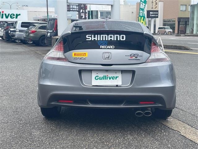 Honda CR-Z 2010 7645756-2