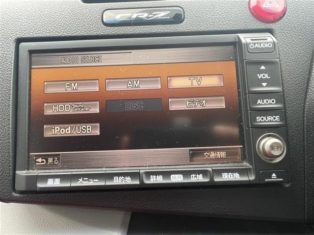 Honda CR-Z 2010 7645756-7