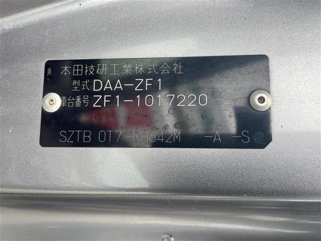 Honda CR-Z 2010 7645756-8