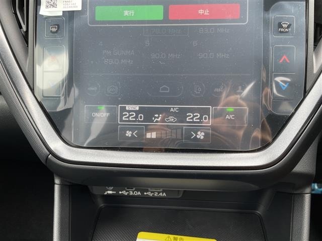 Subaru Crosstrek 2025 7659534-21