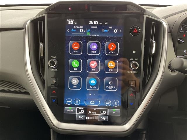 Subaru Crosstrek 2023 7659535-16